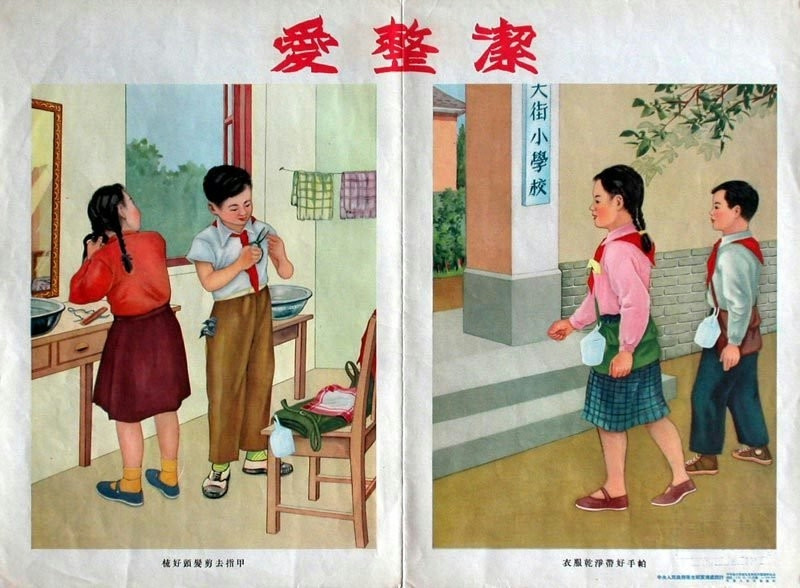 激情燃烧的岁月宣传画,老海报宣传画五一