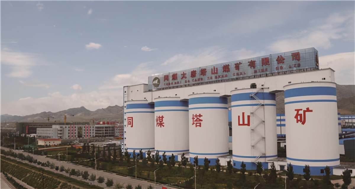 晋能控股48条特别规定的内容,晋能控股的十八个维度