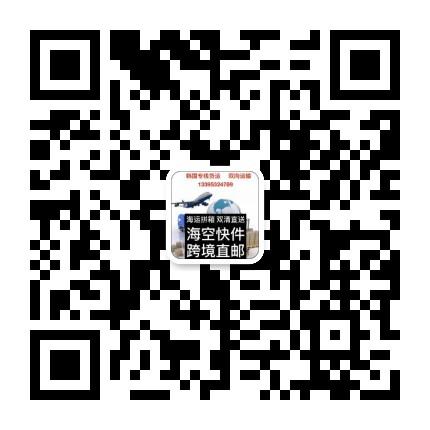 2023义乌跨境电商展览会,2022义乌跨境电商展览会