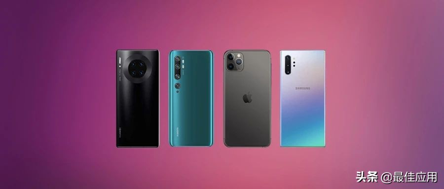 从网上买手机应注意什么,网上买东西的技巧一定要收藏