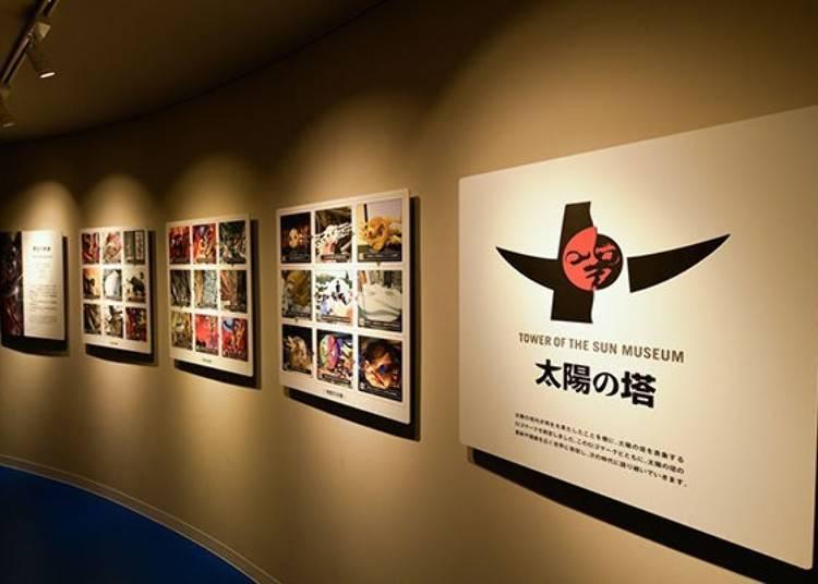 仿佛误入另一个世界的震撼景色,大阪万博公园太阳之塔