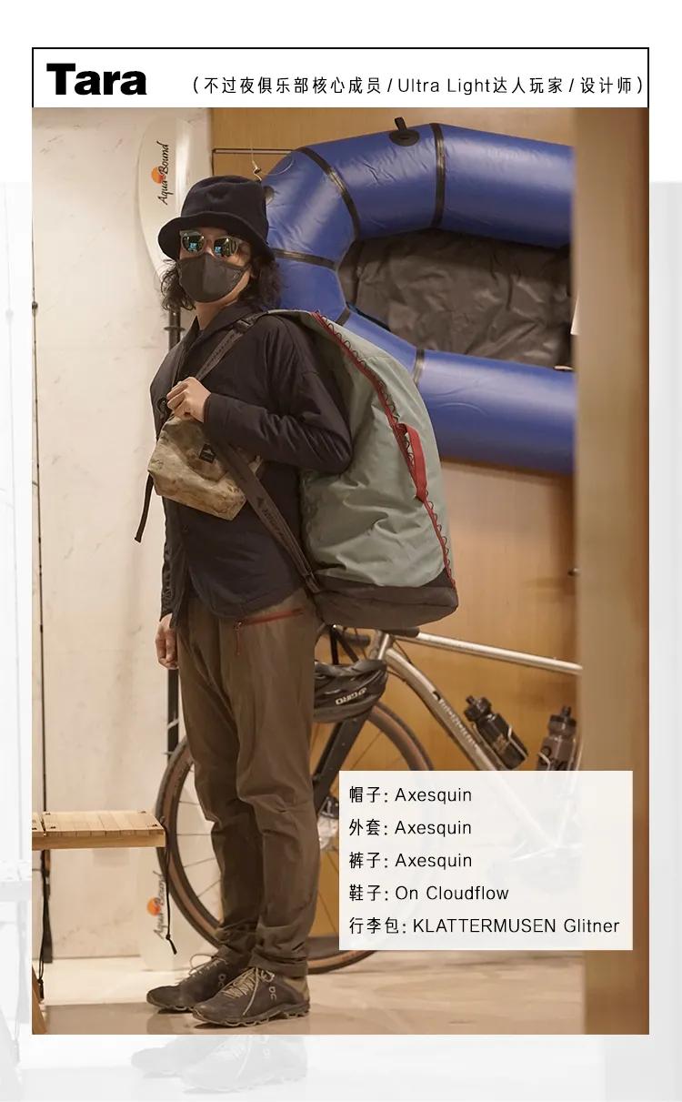 如何用好物点亮瑟瑟发抖的冬天？