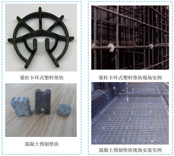 工程施工五大验收方案有哪些,工程施工质量控制标准做法图册