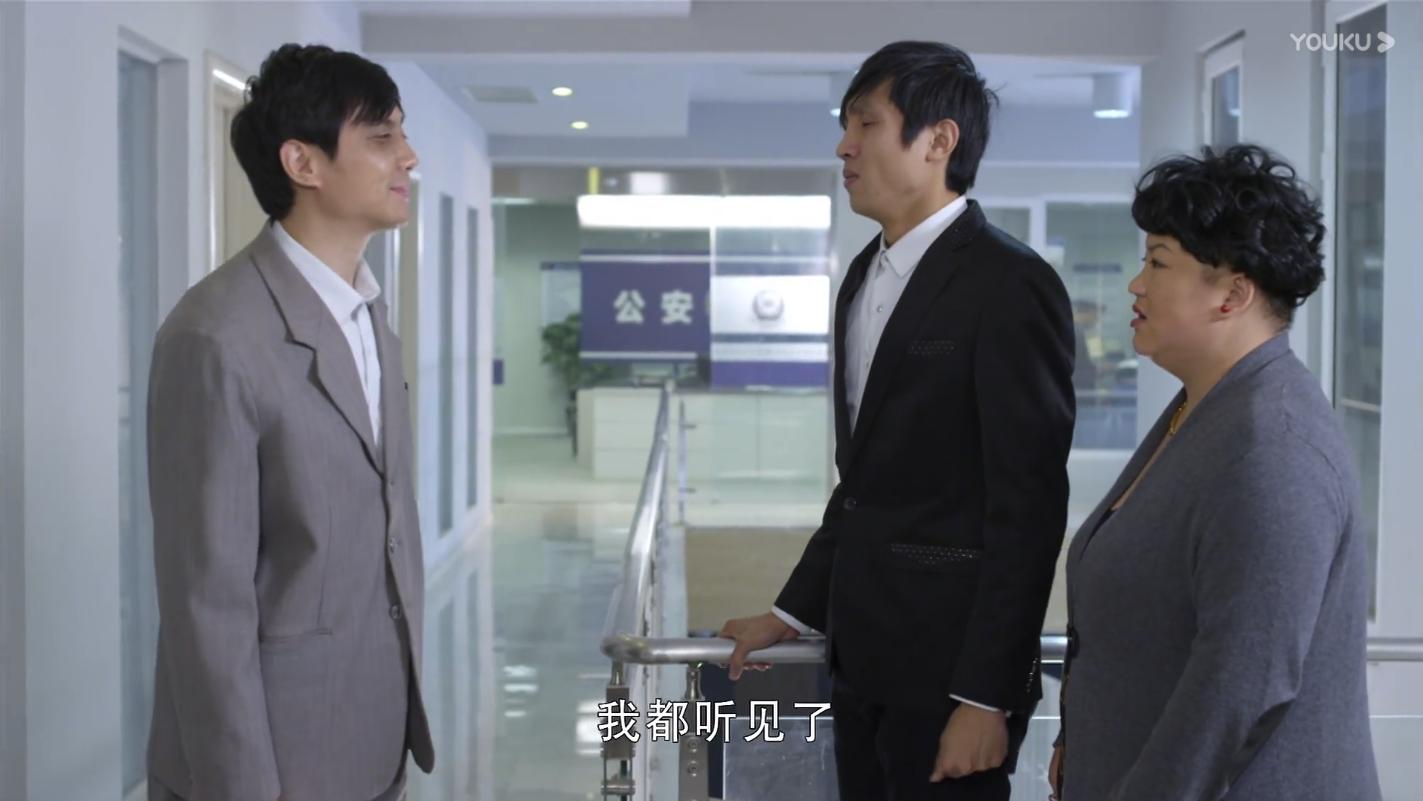 人见人爱沈腾电影完整版解说,人见人爱沈腾电影完整版后续