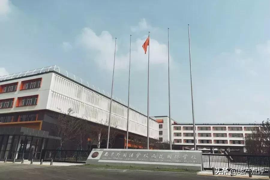 近期南京楼盘,南京楼市板块预测