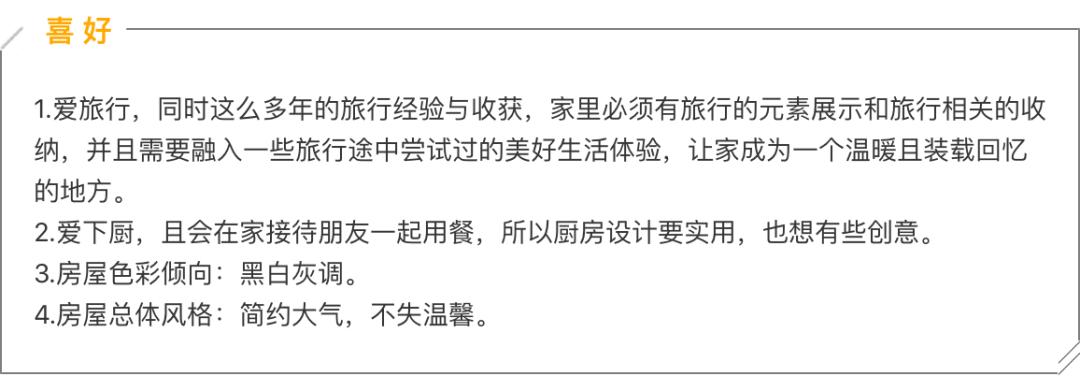 家装推荐洗衣机,家里装修洗衣机怎么选