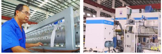 江门市辉隆塑料机械有限公司,许锦才罗定