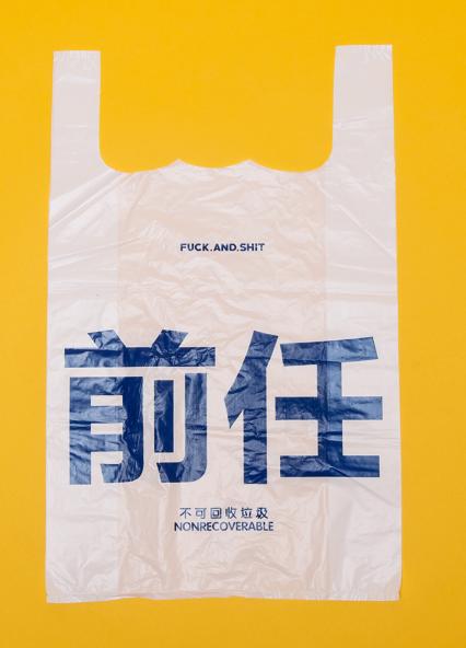 适合在校大学生的创业项目推荐,大学生简单的创业项目推荐