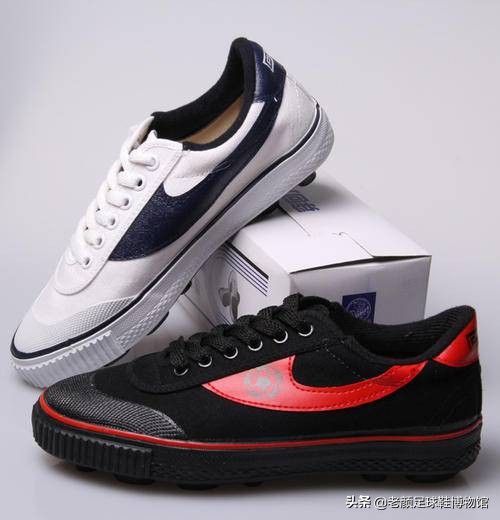 足球鞋的寿命有多长？老了以后会有哪些病？有病该怎么治疗？