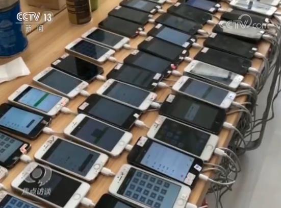 焦点访谈官网微信号,各种稀奇古怪公众号