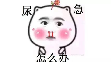 男生谈恋爱后才知道女生的小秘密,男生有哪些小秘密不能让女生知道