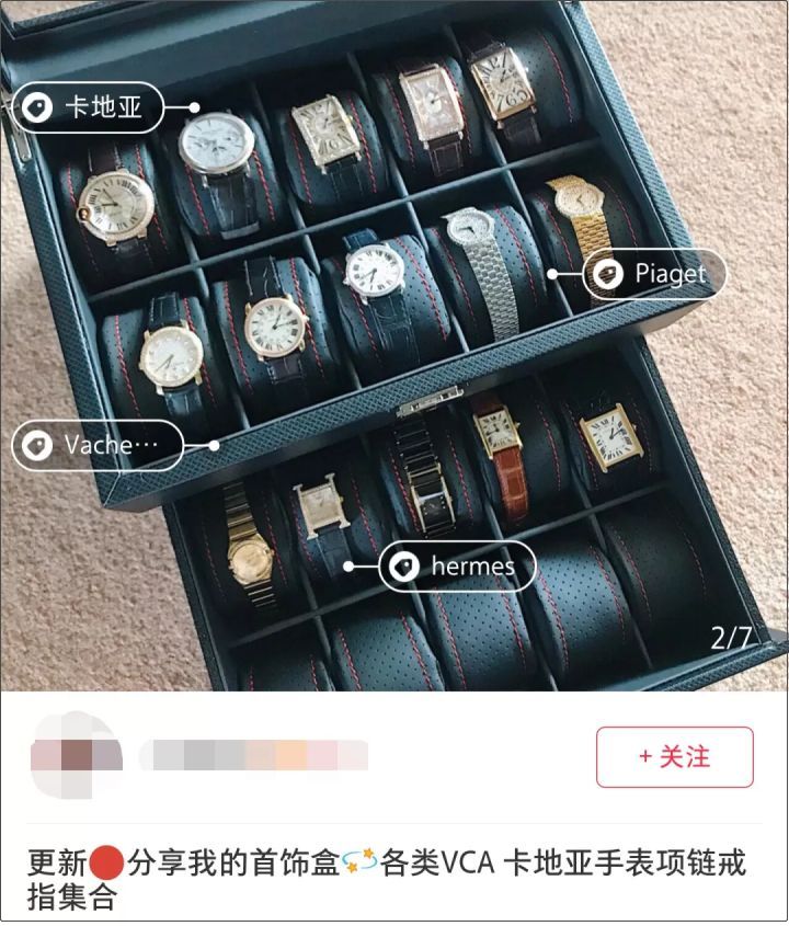 小红书店铺被售假下架,小红书售假店铺被冻结