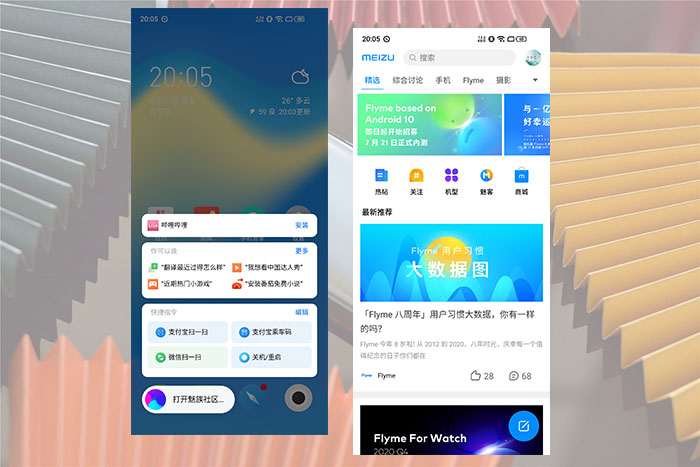 魅族20深度体验,2022年魅族17还值得入手吗