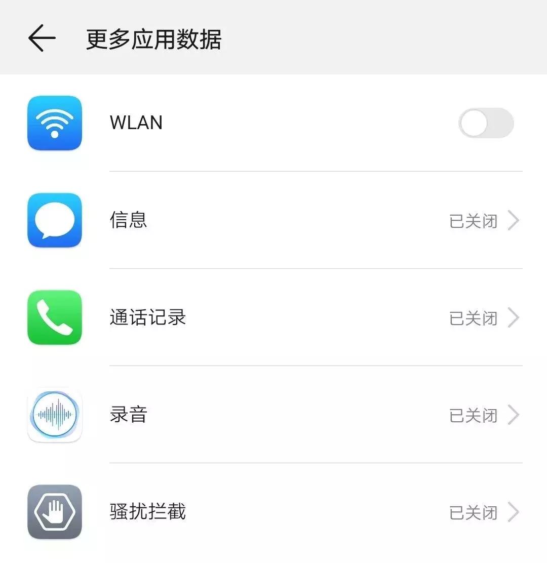 手机照片满了怎么储存,照片太多占内存