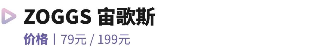 带宝宝游泳有必要吗,带孩子游泳需要带什么