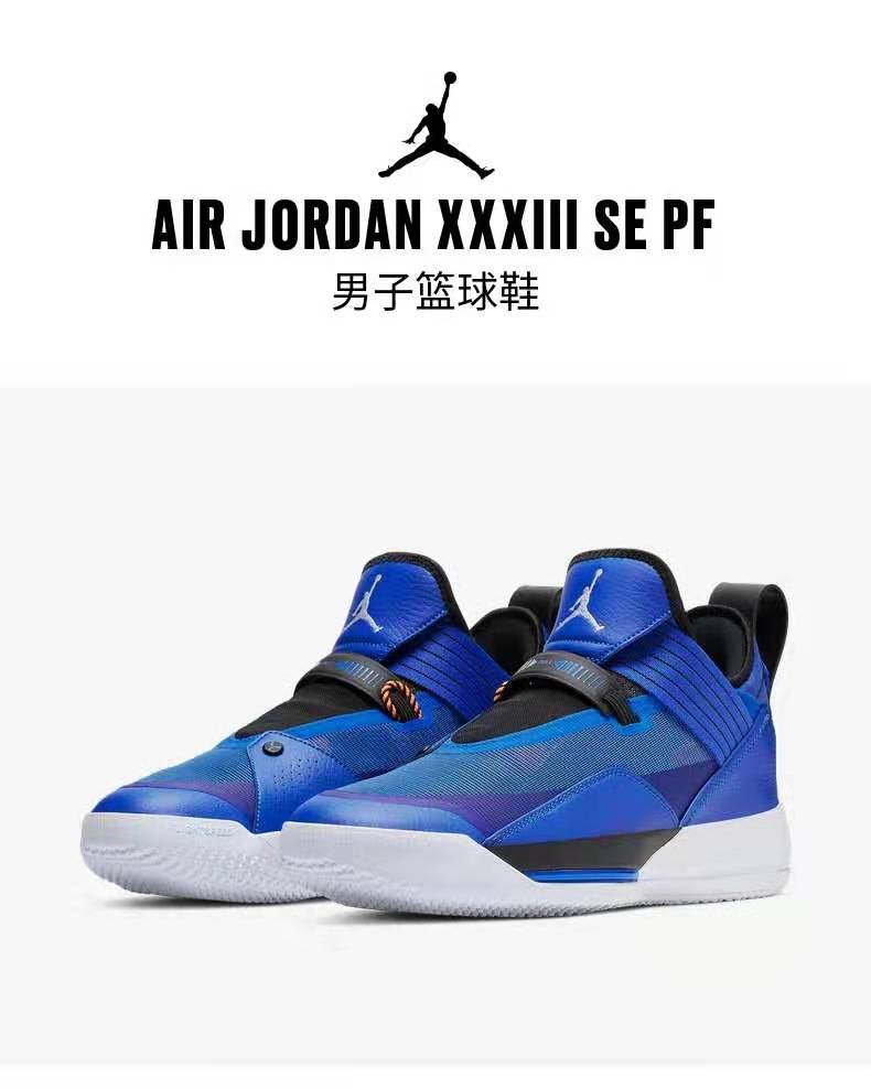 双十一买aj会降多少钱,双十一aj会降价吗