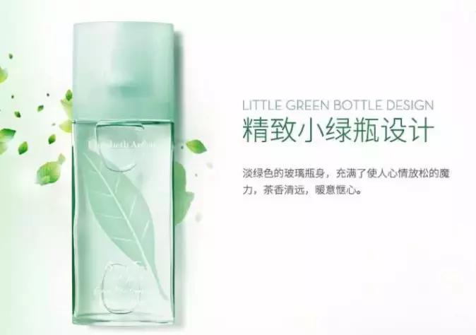 闻香识女人香水推荐,女士入门香水推荐