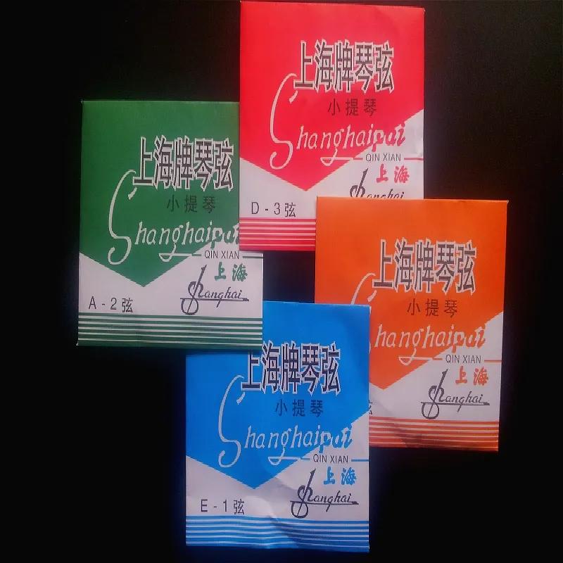 小提琴琴弦测评与推荐,小提琴琴弦零点几的好