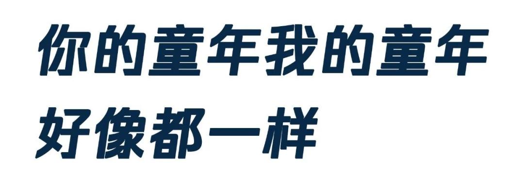 05后的聊天暗号,05后聊天暗号
