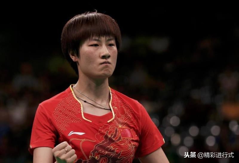 乒乓球影帝,乒乓球女星丁宁