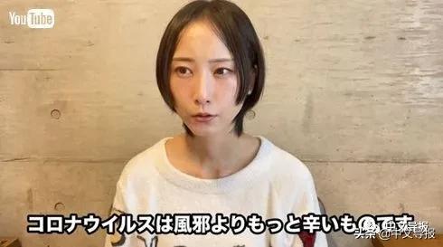 日本变异新冠病毒迅猛蔓延,变异病毒肆虐