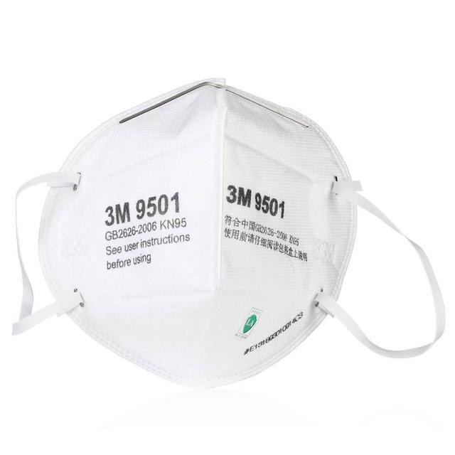 3m口罩哪个型号防新型冠状病毒,3m口罩哪款型号防工业粉尘最好