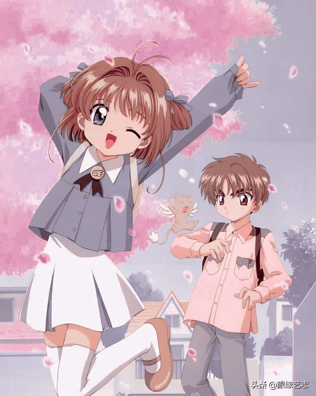 魔法少女小樱正面照,魔卡少女樱有几部