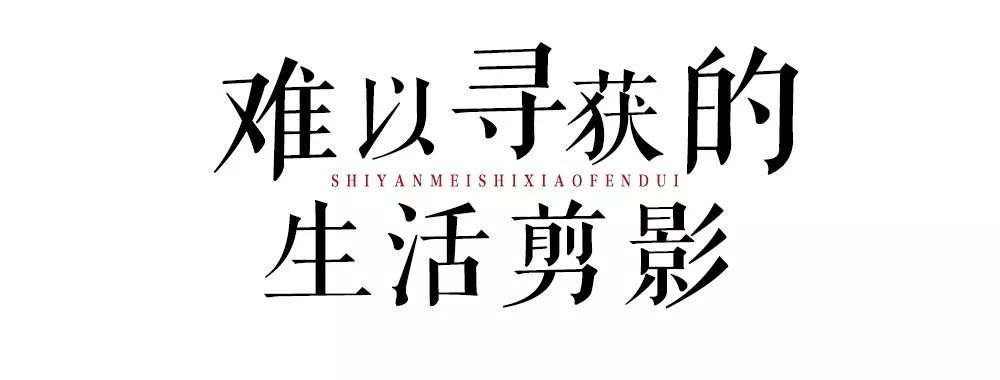 被生活打磨过的岁月,被生活捶打了50年才明白的道理