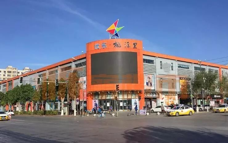 罗森喜茶联名,罗森喜茶立牌