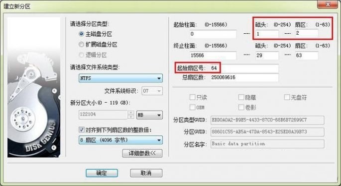ssd4k瀵归綈鏁欑▼,ssd4k瀵归綈鏄粈涔堟剰鎬濆晩