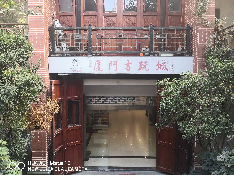 北京到厦门五日游费用,天津到厦门纯玩5天4晚多少钱