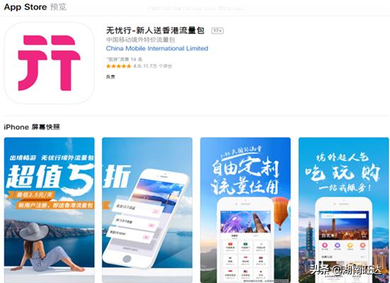 iphone网络电话怎么设置,iphone通话录音软件哪个好