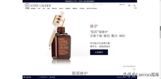 雅诗兰黛9.9包邮,雅诗兰黛礼盒套装19件