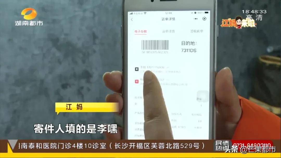 闲鱼上卖lv包,闲鱼卖的lv拆包