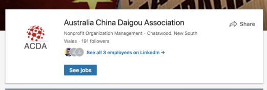 澳洲奶粉出口新政策,澳洲奶粉限购吗