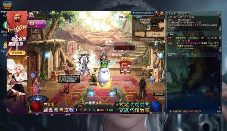 网吧插件有多烦人,网吧如何使用大脚插件