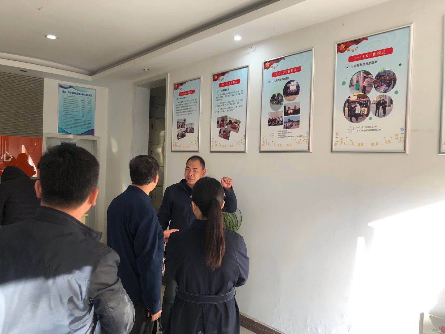 凤凰城二期物业管理,凤凰城物业现状