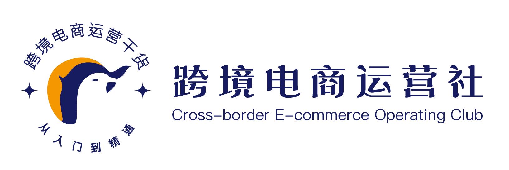 越南疫情纺织企业停产 (越南疫情后产能恢复)