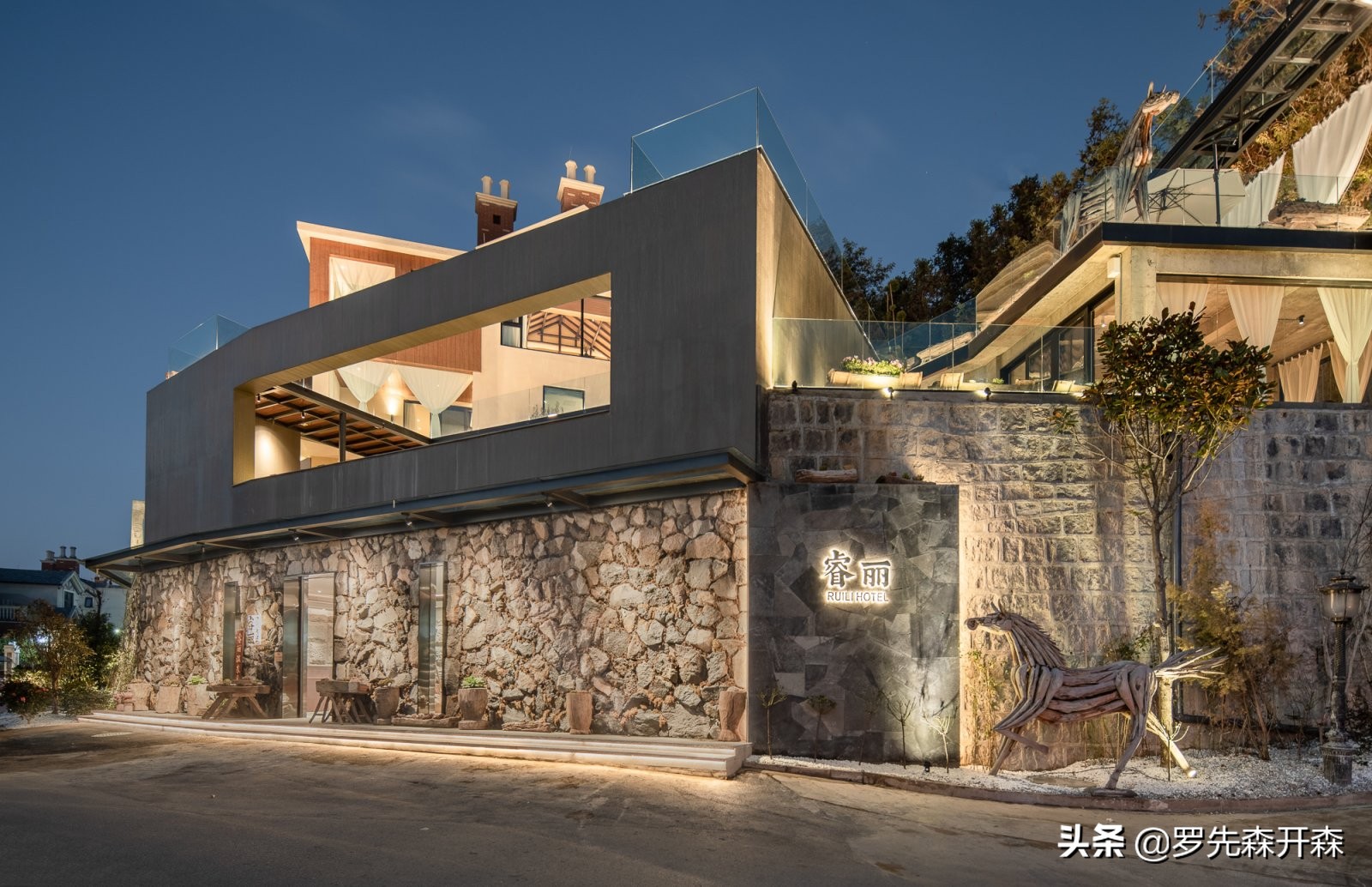 腾冲睿丽,腾冲睿丽温泉客栈价格