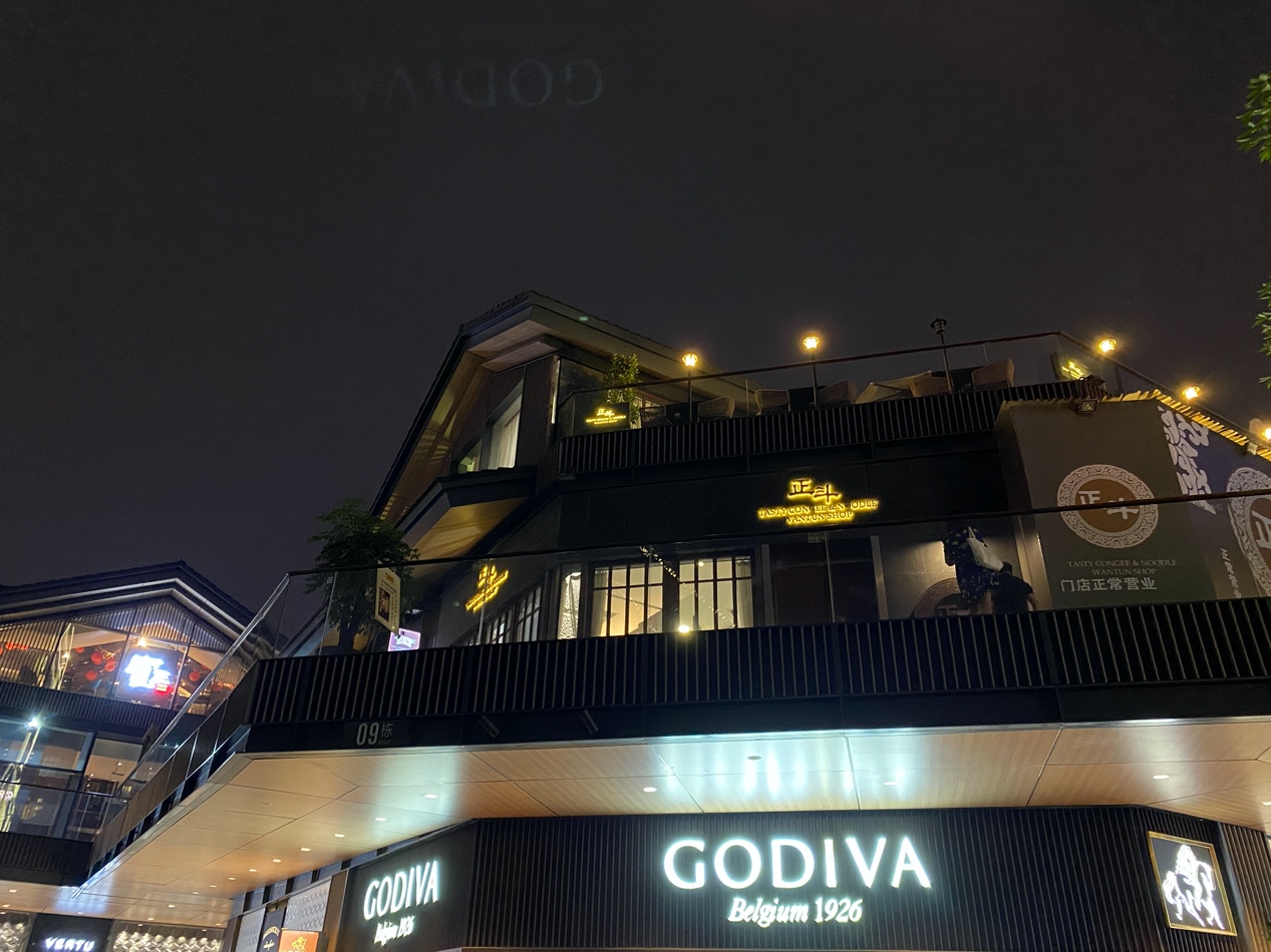 荣耀30pro+对比苹果11pro,荣耀30pro和苹果11视频对比图