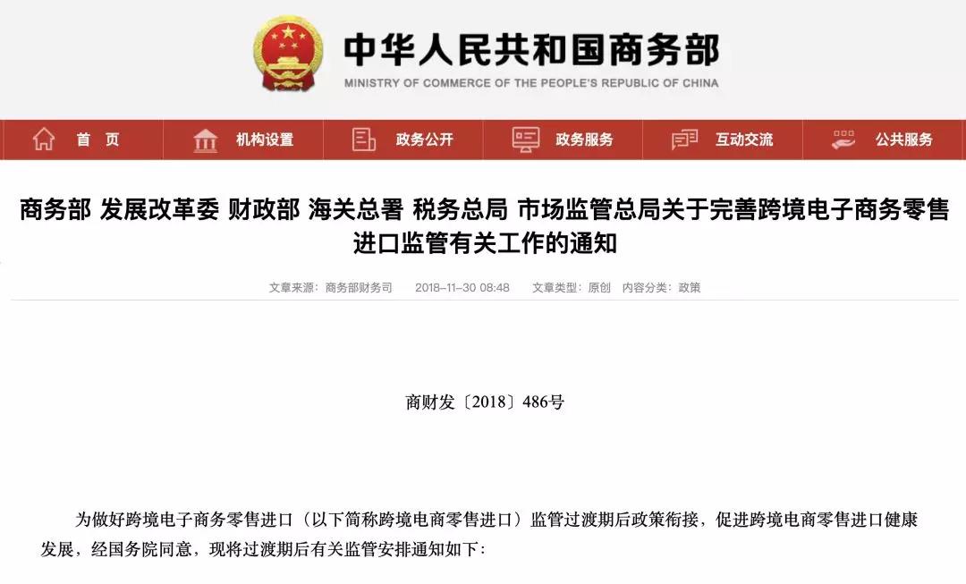 浙江湖州最新食品抽检信息,湖州童装抽检