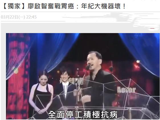 离世最惋惜的10位港星,晚年最惨的十位港星