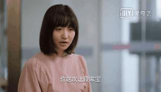 二十不惑2剧情介绍 (二十不惑1剧集合集)