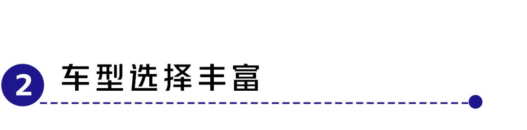 想买车要选什么车既便宜又实用,买车最好最实用又便宜的车