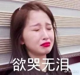 今年挤奶衫火到爆!大胸、小胸都能穿