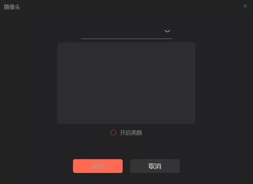 微信一天更新很多次,微信更新一遍又一遍
