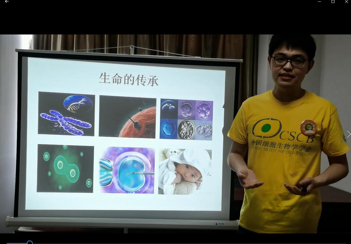 精子科学简史,生物学家辟谣精子的真相