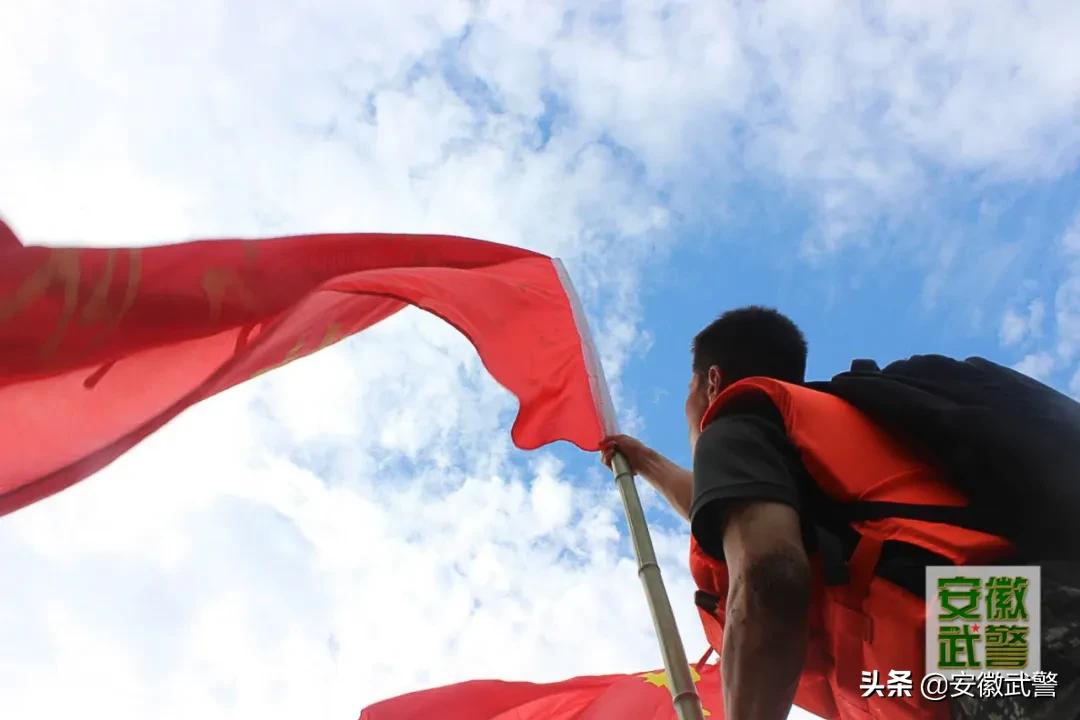 辛苦了！安徽总队一线官兵仍在艰苦作战、连续奋战