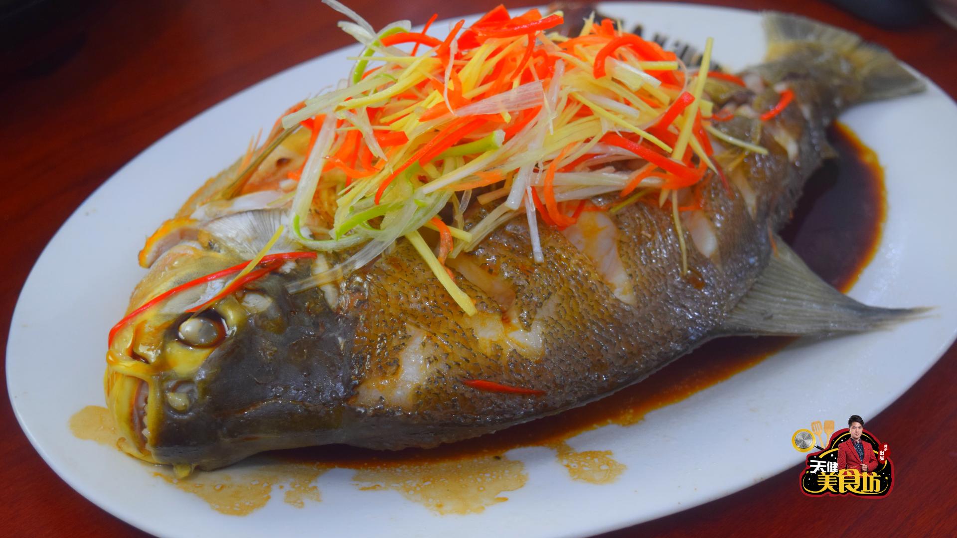 红鲳鱼最简单的做法,红鲳鱼怎么做好吃家庭版