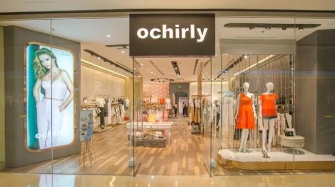 欧时力开放式结局,欧时力返季活动